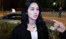 朱丹丹最新爆料视频